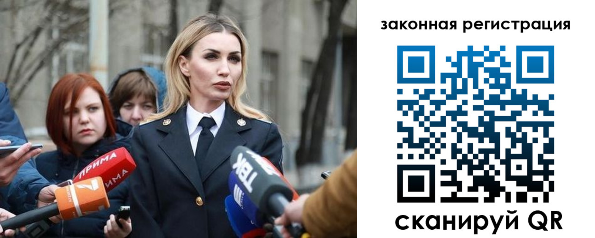 прописка иностранных граждан в Нязепетровске